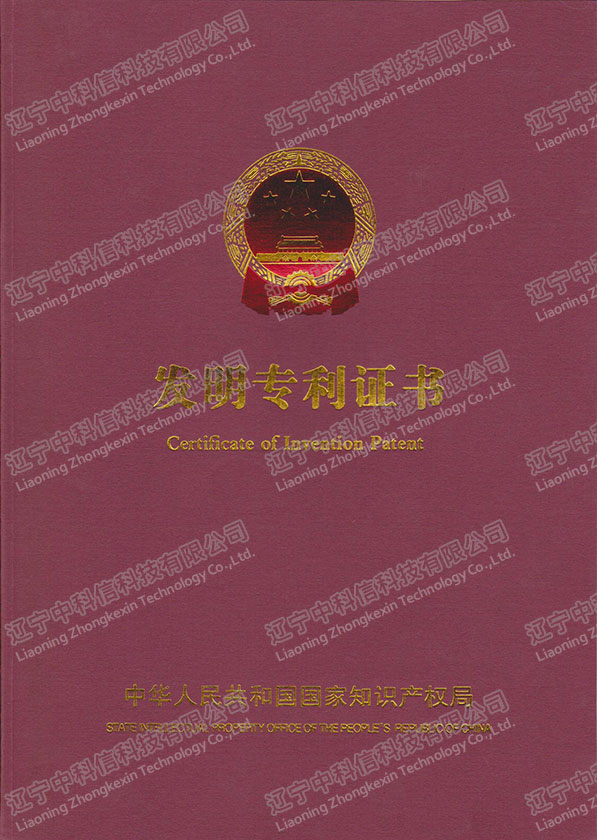 ����֪�R�a(ch��n)����C�l(f��)-�l(f��)�������C��