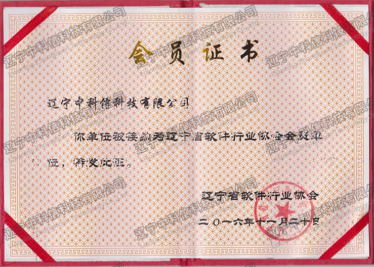 �|��ʡܛ���ИI(y��)�f(xi��)��(hu��)��(hu��)�T��λ