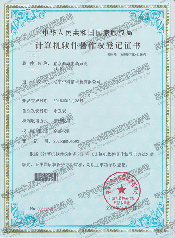 Ӌ(j��)��C(j��)ܛ��������(qu��n)��ӛ�C��-�˱��̳����ϵ�y(t��ng)