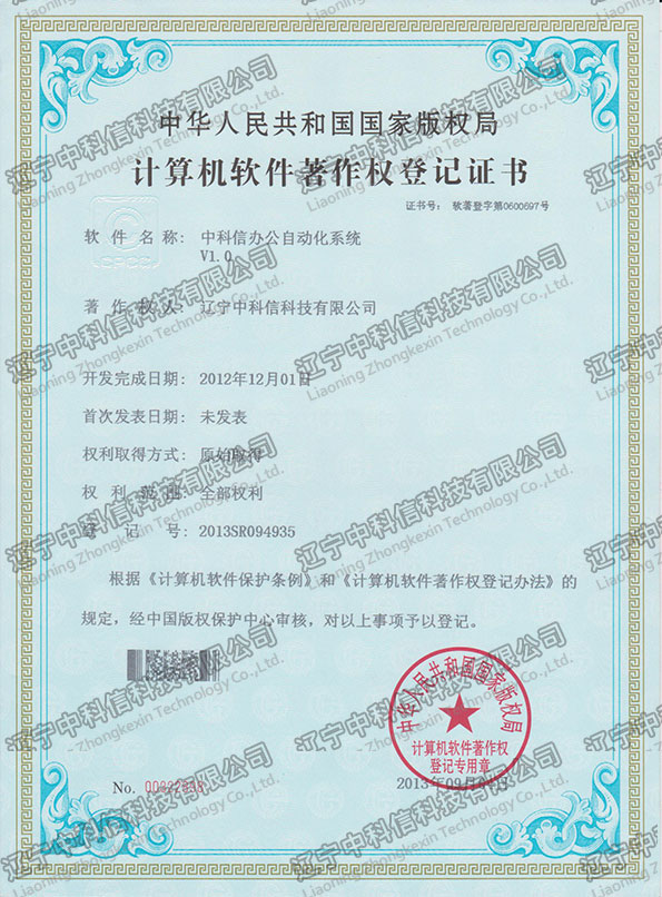 Ӌ(j��)��C(j��)ܛ��������(qu��n)��ӛ�C��-�п����k���Ԅӻ�ϵ�y(t��ng)