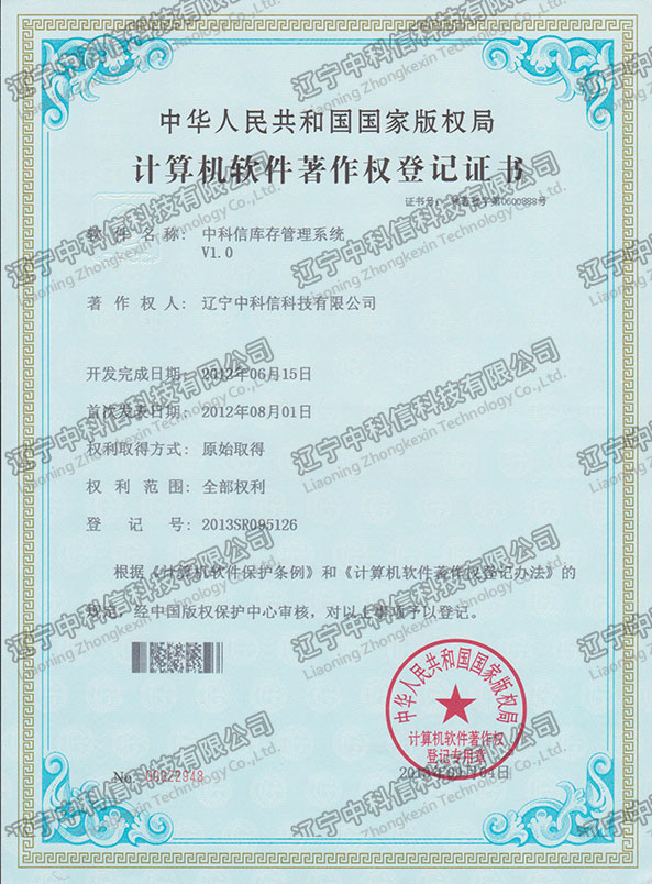 Ӌ(j��)��C(j��)ܛ��������(qu��n)��ӛ�C��-�п��Ŏ�����ϵ�y(t��ng)