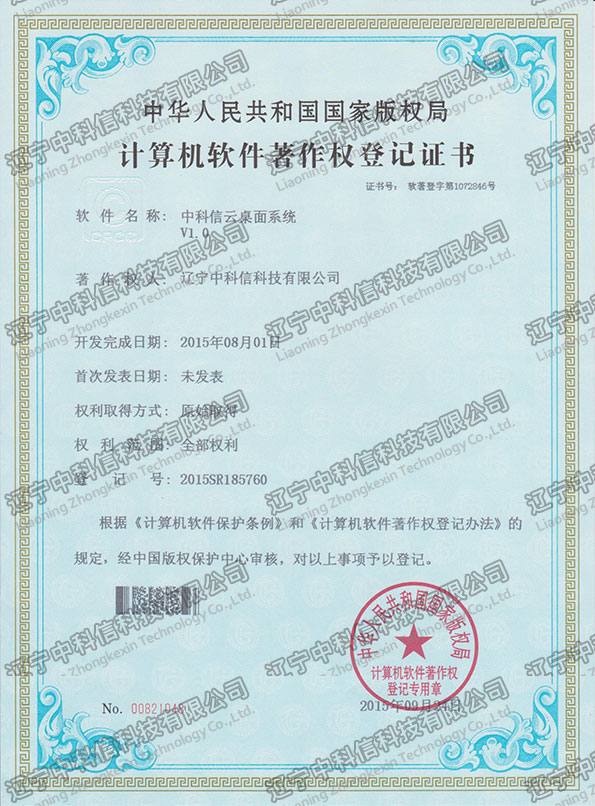 Ӌ��C(j��)ܛ��������(qu��n)��ӛ�C��-�п���������ϵ�y(t��ng)