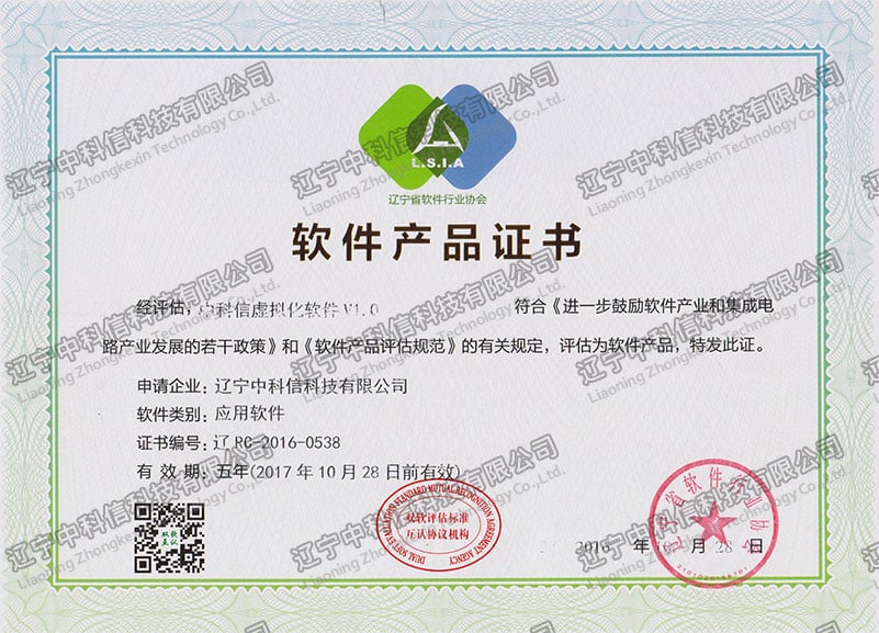 ܛ���a(ch��n)Ʒ�C��-�п���̓�M��ܛ��v1.0